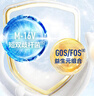 爱他美（Aptamil）澳洲白金版含DHA叶黄素 婴幼儿配方牛奶粉900g 3段 900g 【1-3岁】效期28年2月-28年5月 1罐装【价保30天 买贵退差】 实拍图