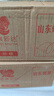 京鲜生&家美舒达 山东 正宗烟薯25 糖心流油烤薯 红薯 4斤 新鲜蔬菜 实拍图