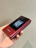 飞利浦（PHILIPS）V13P 海棠红 翻盖老人手机 移动联通电信4G全网通 双卡双待老年人手机大字大声音备用智能学生手机 实拍图