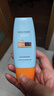 Mistine蜜丝婷防晒霜小黄帽60ml*2防水汗防紫外线高倍spf50+学生双11 实拍图
