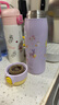 苏泊尔（SUPOR） 保温杯316L不锈钢水杯大容量学生保温杯户外便携防漏杯子 俏皮紫450ml 实拍图