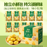 百草味熟制板栗仁500g/10小包 坚果炒货休闲零食坚果板栗子仁即食 实拍图