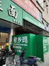 得力（deli）珊瑚海A4打印纸 75g500张*10包一箱 双面打印 加厚复印纸 整箱5000张ZF375【销冠系列】 实拍图
