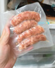 喜旺羊肚菌大块肉烤肠200g野餐纯猪肉肠香肠生鲜肉肠烧烤食材 实拍图