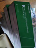 才进适用hp/惠普p1007硒鼓Laserjet Pro MFP p1008激光打印机墨盒hp1008原装复印一体机墨粉盒1007专用碳粉盒 实拍图