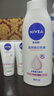 妮维雅（NIVEA）孙颖莎同款天然VC美白身体乳女士温润透白润肤乳液400ml 实拍图