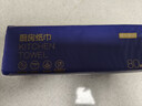 京东京造 抽取式厨房纸巾抽纸80抽*8包  厨房用纸 餐巾纸 京东快递发货 实拍图