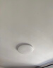 欧普（OPPLE）吸顶灯卧室灯具可调光LED照明灯饰简约大气高显色护眼冰玉 呵护光 实拍图