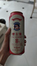 爱士堡典藏8度烈性啤酒500ml*18听高度精酿 德国进口整箱装 节假日畅饮 实拍图