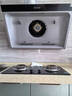 京东家政清洗 家用抽油烟机全拆洗 家电清洗上门服务清洁保养保洁 实拍图