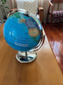 北斗万向智能点读政区地球仪儿童男孩女孩早教生日圣诞新年礼物大号新年礼品物文具高端摆件E2087WDAR 实拍图