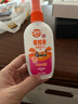 雷达（Raid）欧护基孔肯亚热驱蚊液 驱蚊喷雾 100ml 山野清新 +100ml郊野莓莓 实拍图