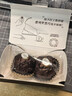 费列罗 黑巧克力(80%浓度）2粒25g 榛果 休闲零食 喜糖 糖果 生日礼物 实拍图
