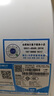 海尔（Haier）国家补贴15%电热水器60升 HC3新 金刚搪瓷胆 租房优选大水量2200W速热节能家用厨房洗澡小型储水式 实拍图