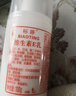 标婷维生素E乳100g*3瓶ve乳液膏面霜女男保湿补水干燥肌身体乳护手霜 实拍图