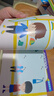 海润阳光 幼儿贴纸大全1000创意贴 男孩系列全6册 宝宝贴贴画2-6岁贴纸早教绘本智力开发启蒙认知书 儿童益智贴贴画专注力训练贴贴画 实拍图