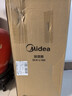 美的（Midea）加湿器空气净化器超大雾家用卧室母婴孕妇客厅喷雾器工业小型雾化器礼物取暖降燥国家补贴SCK-L160 实拍图