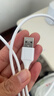 品胜[新升级]苹果数据线快充充电线 适用iPhone14promax/13/12/11/8/Xs手机平板iPad车载USB充电器线 实拍图