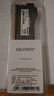 光威（Gloway）8GB DDR4 2666 台式机内存条 天煞 马甲条 精选颗粒 CL19 枪灰色 intel专用条 实拍图