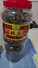 正林3A黑瓜子1200g/桶五香味大颗粒西瓜子礼桶坚果零食（内赠剥壳器） 实拍图