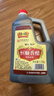 恒顺葱姜料酒+香醋 1.75L 实拍图