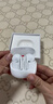 小米Xiaomi Buds5 真无线降噪耳机 半入耳式蓝牙耳机 舒适佩戴 小米华为苹果手机通用 Xiaomi Buds 5 雪山白 实拍图