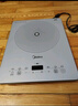 美的（Midea）铂钻家用电磁炉电陶炉大功率大面板防辐减噪炒菜多功能新型火锅炉国家补贴MC-E22B33 实拍图