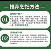 天莱香牛新疆有机牛腱子肉1斤谷饲国产牛肉生鲜酱卤牛肉清真【真原切】 实拍图