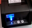 佳博 (Gprinter) GP-3120TL 热敏标签打印机 电脑USB版 不干胶标签机服装吊牌奶茶店条码打印机  实拍图