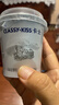卡士（CLASSY.KISS）【全程冷链】100g*6杯乳酸菌原味酸奶 低温酸奶 风味发酵乳 实拍图