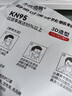 乐优佰易活性炭口罩 50只立体柳叶鱼嘴加厚防尘防工业专用粉尘雾霾甲醛KN95 独立包装 实拍图