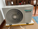 海信（Hisense）空调大1.5匹 易省电Pro S550大导板 抑菌抗病毒 一级能效 国家补贴20%挂机室内机KFR-35GW/S550-X1 实拍图
