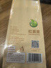 禾煜红芸豆 2斤（芸豆 菜豆 饭豆 红芸豆沙 五谷杂粮粗粮真空包装） 实拍图