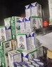 欧亚【18天新鲜直达】纯牛奶200g*20盒 云南高原牧场 送礼装 礼盒装 实拍图