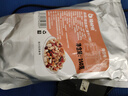 臻好恰每日坚果混合果仁做月饼五仁馅料干果碎商用雪花酥烘焙专用原材料 七种混合水果干坚果 250g*1袋（实惠装） 实拍图