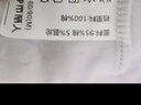 都市丽人内裤女纯棉舒适简约短裤头中腰女士内裤4条ZK0A13 实拍图