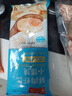沈大成虾仁小馄饨2袋+鲜肉香菇小馄饨2袋  552g（48个）早餐云吞速食 实拍图