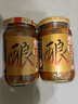 江记 台湾原产  酒酿豆腐乳380g瓶装 早餐特色下饭菜 佐餐调味酒酿腐乳 实拍图