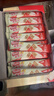 雀巢（Nestle）脆脆鲨牛奶味巧克力夹心威化饼干24条446.4g 休闲零食 早餐下午茶 实拍图