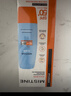Mistine蜜丝婷防晒霜小黄帽60ml*2防水汗防紫外线高倍spf50+学生双11 实拍图