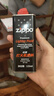 ZIPPO打火机油正版美国官方原装品配件 油棉芯火石芝宝煤油套装 小油+火石+棉芯 实拍图