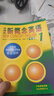 新概念英语1学练读写套装 学生用书+练习册+写作启蒙（智慧版 套装共29册 附要点概述视频、课文音频、单词跟读、单词练习、语音测评）零起点入门 零基础自学 中小学英语 外研社 实拍图