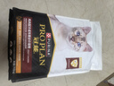 冠能猫粮成猫专用鸡肉配方英短罐能发腮官能护肾猫咪主粮 成猫鸡肉7kg 实拍图