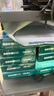 得力（deli）珊瑚海A4打印纸 80g500张*10包一箱 双面使用 加厚复印纸 整箱5000张7430【销冠系列】 实拍图
