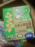小鹿蓝蓝【任选专区】宝宝饼干磨牙零食蔬菜味原味饼干儿童零食后台加赠 彩虹饼干/80g 实拍图