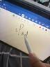 倍思电容笔iPad触控笔【磁吸蓝牙高配】适用25年iPad Pro/Air/Mini7/iPad11平板触屏手写笔Applepencil 实拍图