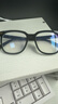 奢鸟219防蓝光眼镜 亮黑框 素颜韩版ins风无度数手机电脑防辐射眼镜 实拍图