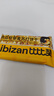 比比赞（BIBIZAN）奇亚籽藜麦苏打饼干1000g梳打饼干糕点早餐代餐办公室休闲零食品 实拍图
