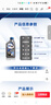 美孚（Mobil）速霸2000 全合成汽机油 5W-40 SN PLUS 1L 汽车保养 实拍图