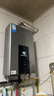 美的（Midea）16升燃气热水器天然气智控增压水伺服恒温【国补立减15%】 ECO节能 低水压启动JSQ30-MK6耀夜 实拍图